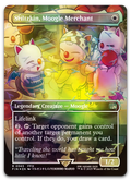 Product image for TCG 656767