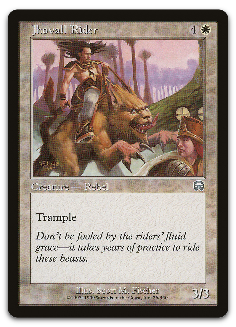 Product image for TCG 6580