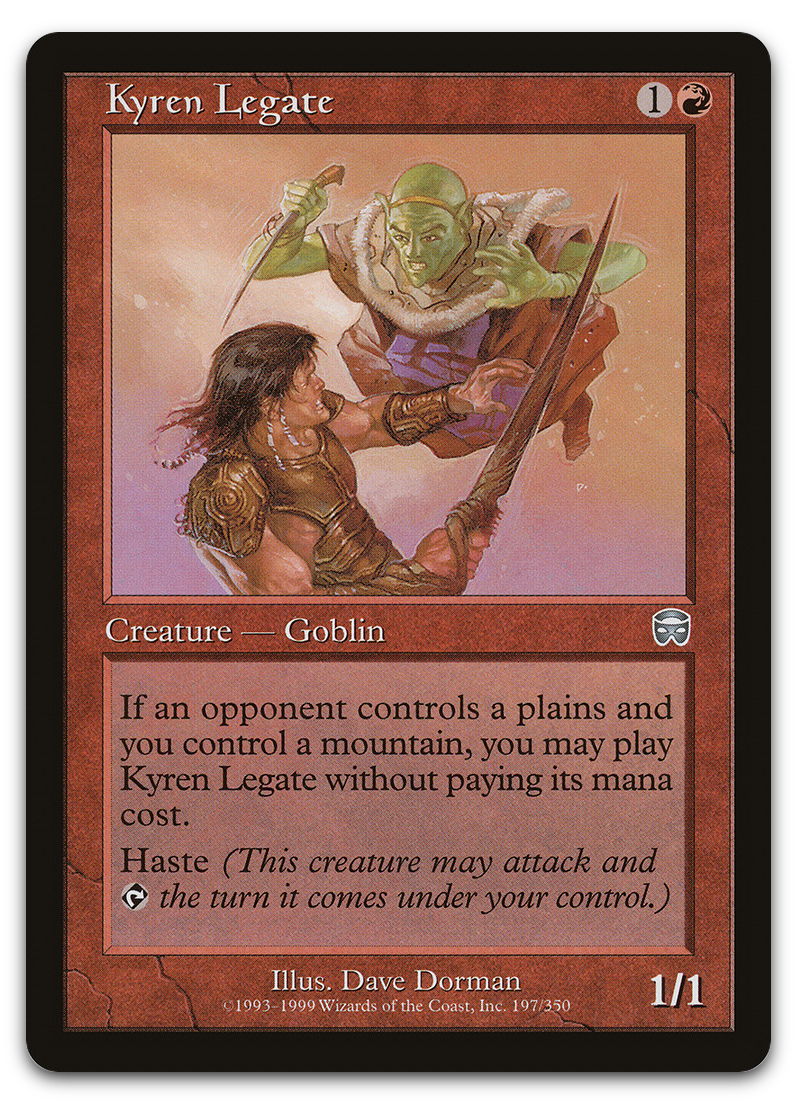 Product image for TCG 6585