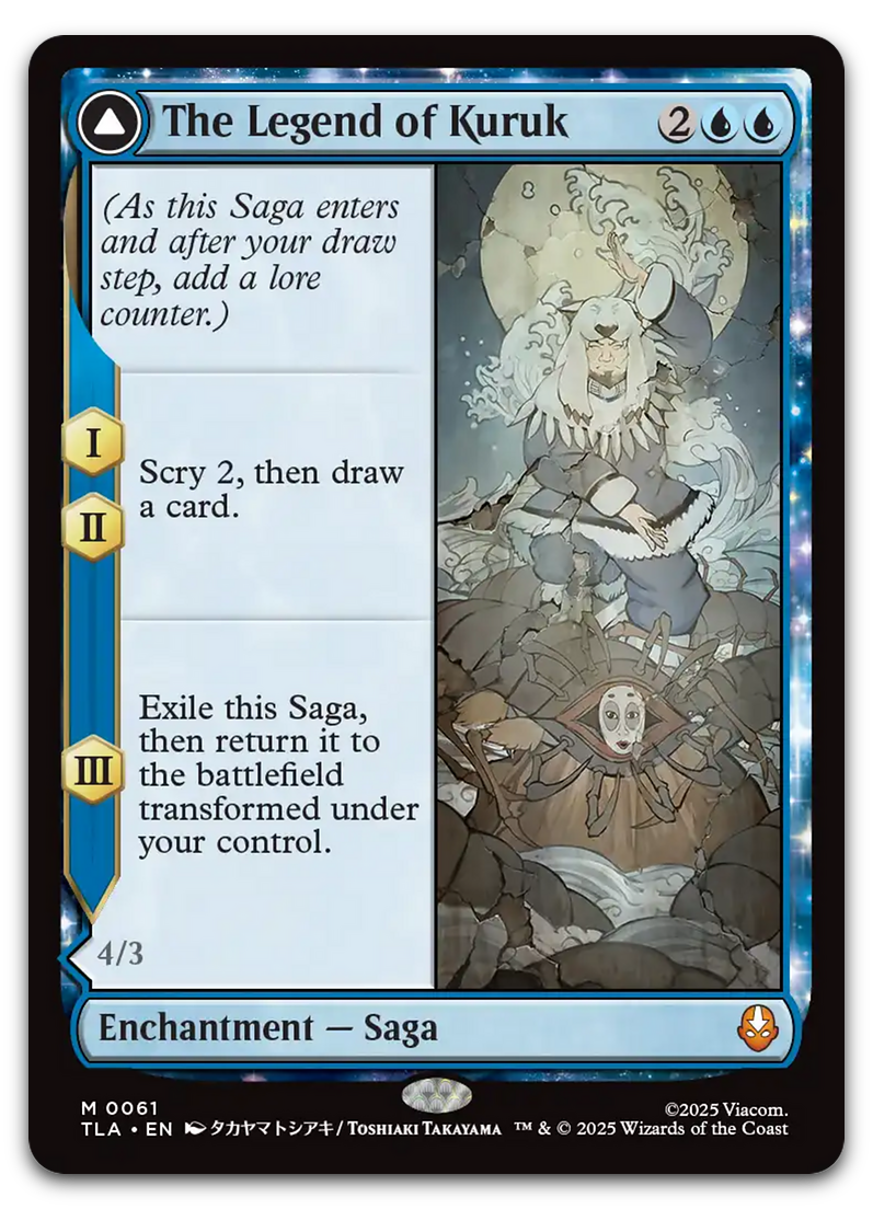Product image for TCG 660506