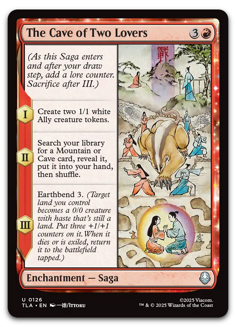 Product image for TCG 660541