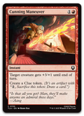 Product image for TCG 660543