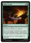Product image for TCG 660569