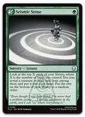 Product image for TCG 660575