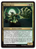 Product image for TCG 660587