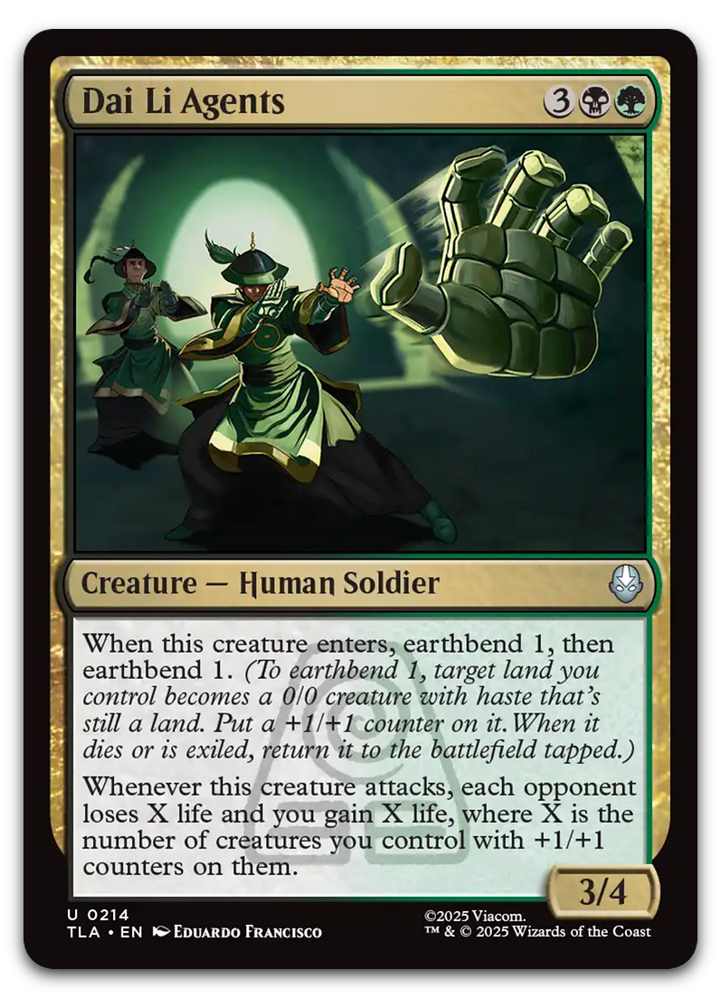 Product image for TCG 660587