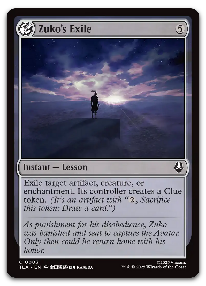 Product image for TCG 660590