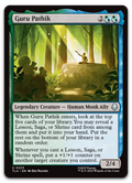 Product image for TCG 660597