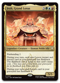 Product image for TCG 660599