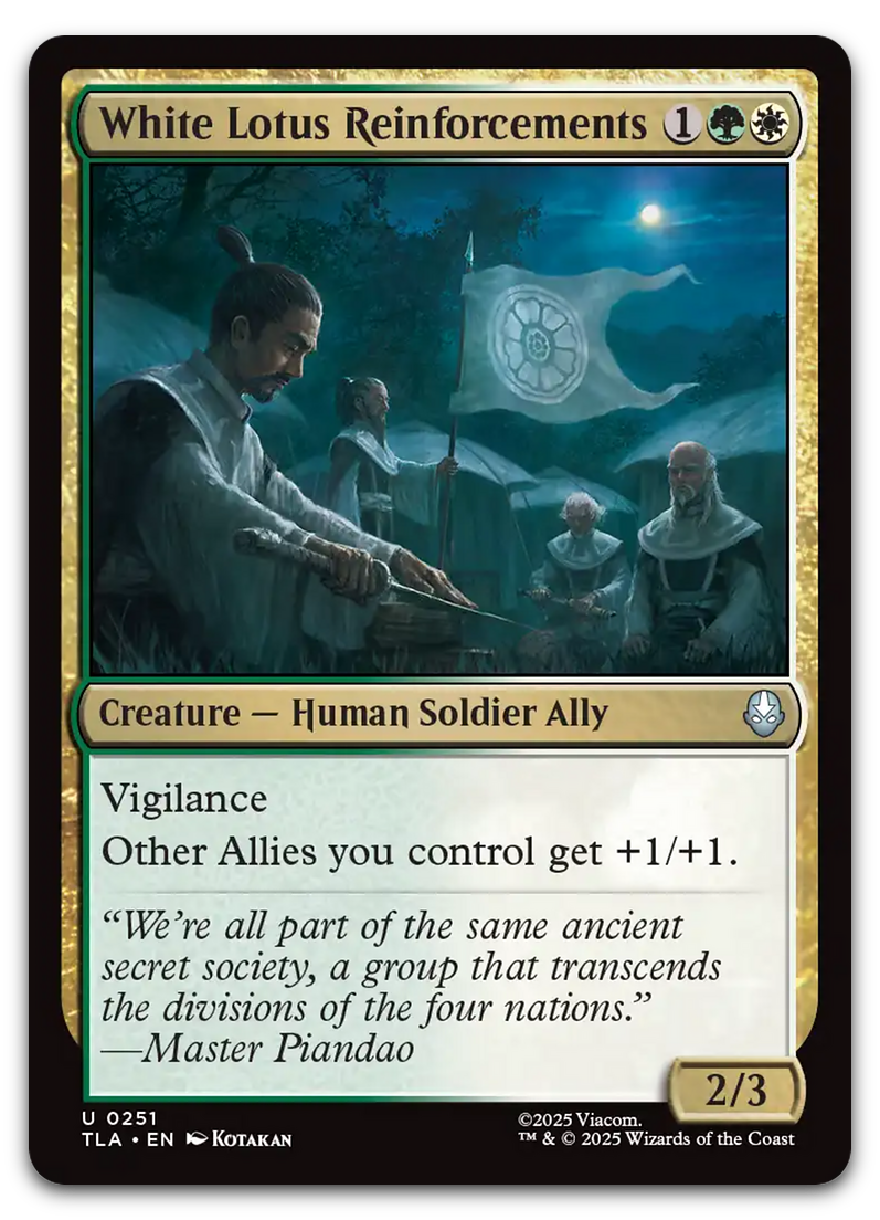 Product image for TCG 660609