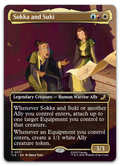 Product image for TCG 660613