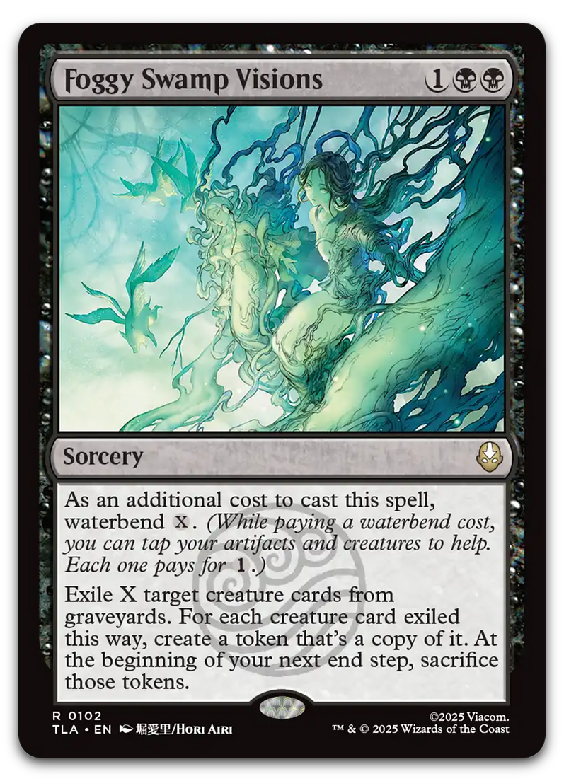 Product image for TCG 660640