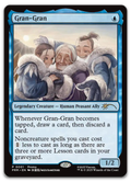 Product image for TCG 660650
