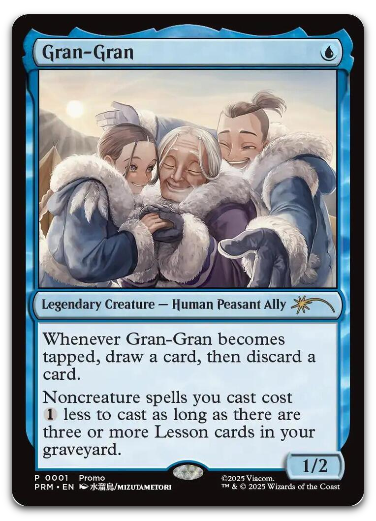 Product image for TCG 660650