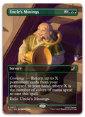 Product image for TCG 660704