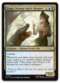 Product image for TCG 660743