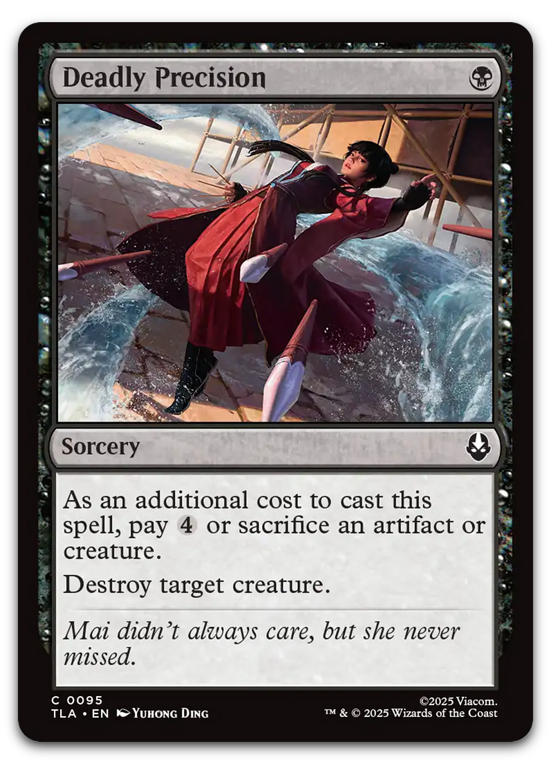 Product image for TCG 661803