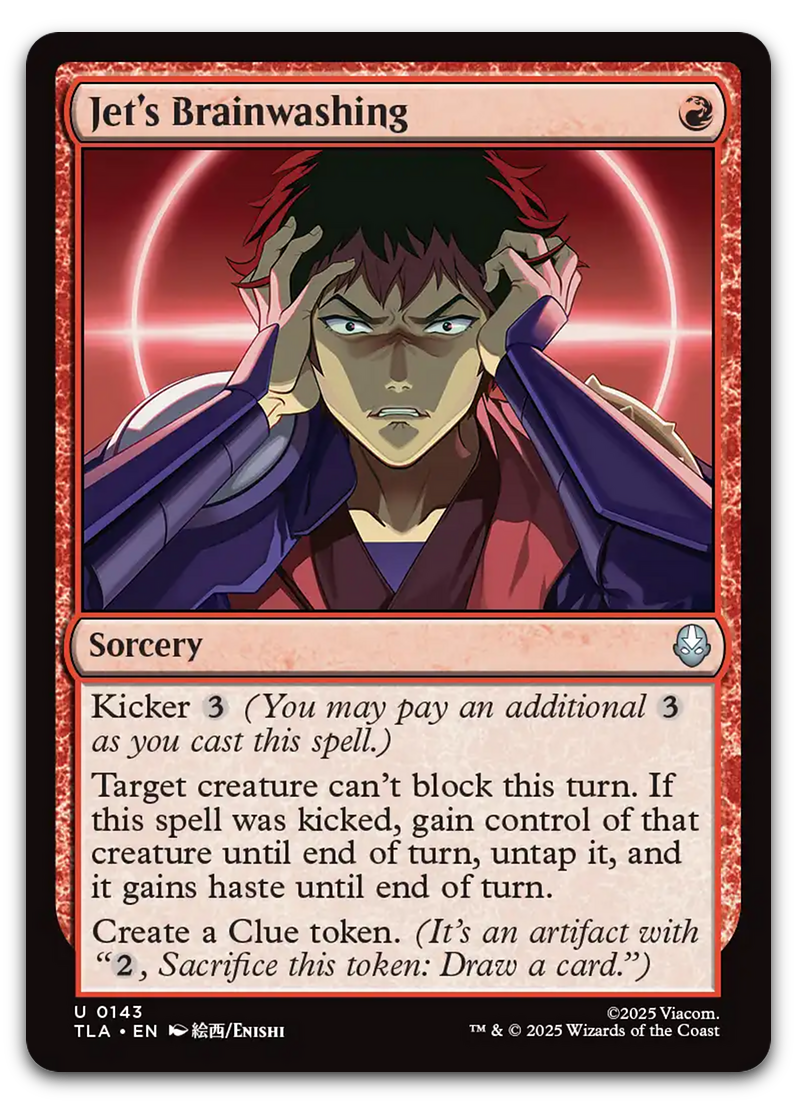 Product image for TCG 661886