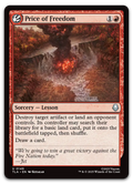 Product image for TCG 661887