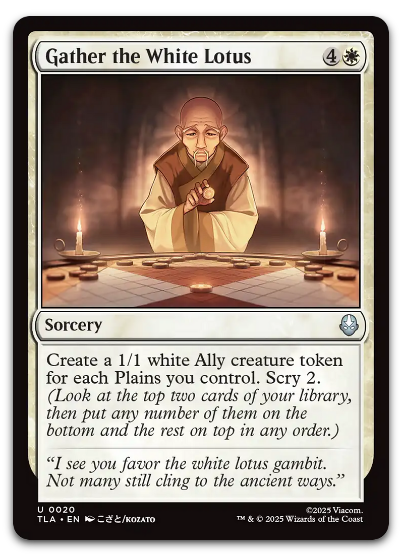 Product image for TCG 661918
