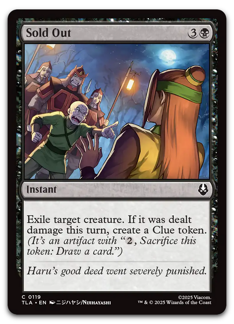 Product image for TCG 661956
