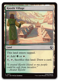 Product image for TCG 661974