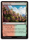 Product image for TCG 661978