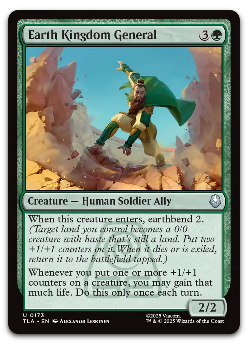 Product image for TCG 661983