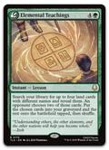 Product image for TCG 661994