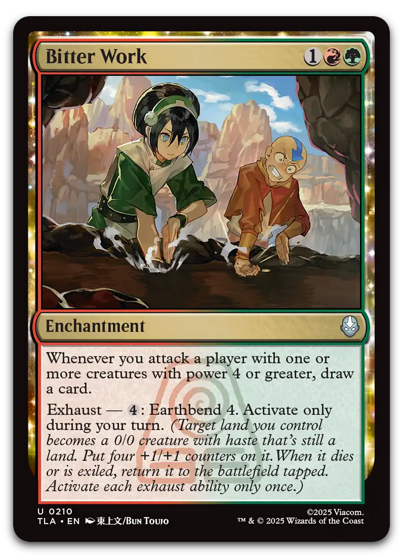 Product image for TCG 662029