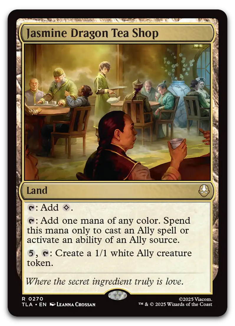 Product image for TCG 662041