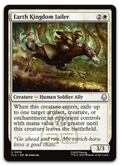 Product image for TCG 662050