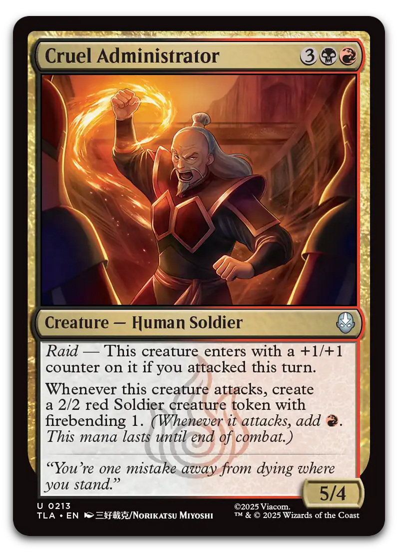 Product image for TCG 662071