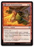 Product image for TCG 662079