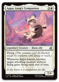 Product image for TCG 662291