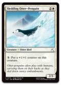 Product image for TCG 662295