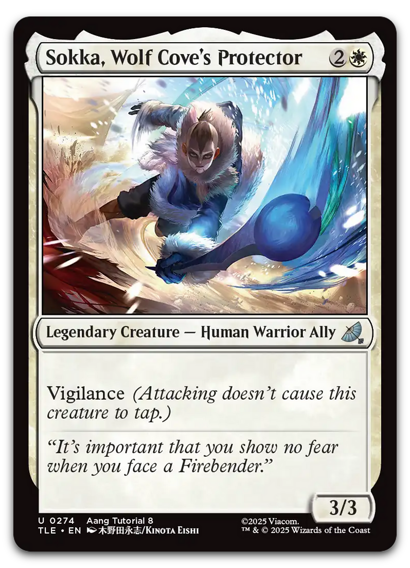 Product image for TCG 662296