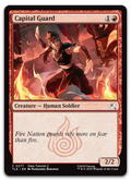 Product image for TCG 662299