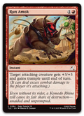 Product image for TCG 662307