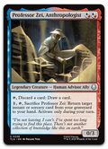 Product image for TCG 662331