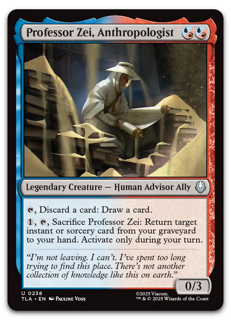 Product image for TCG 662331