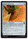 Product image for TCG 662333