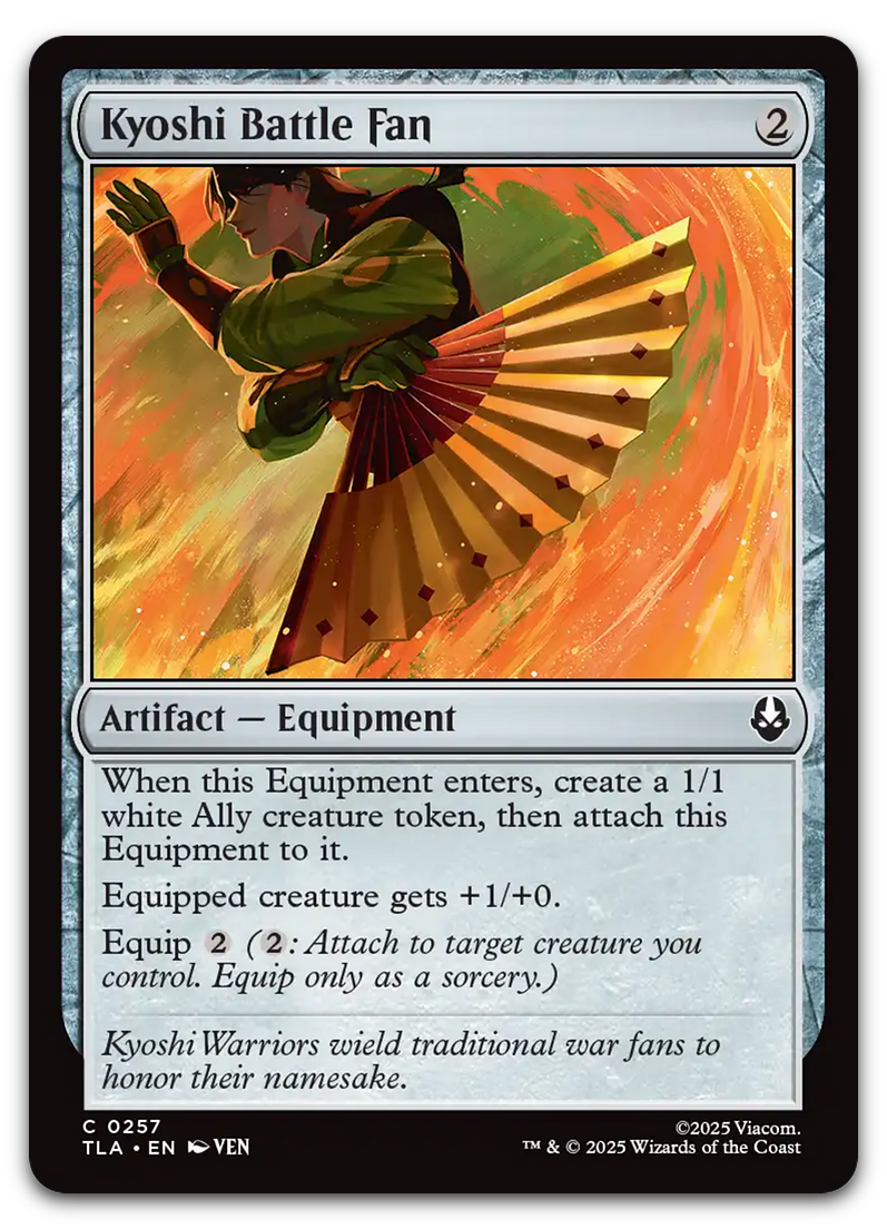 Product image for TCG 662333
