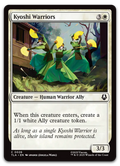 Product image for TCG 662340
