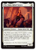 Product image for TCG 662346