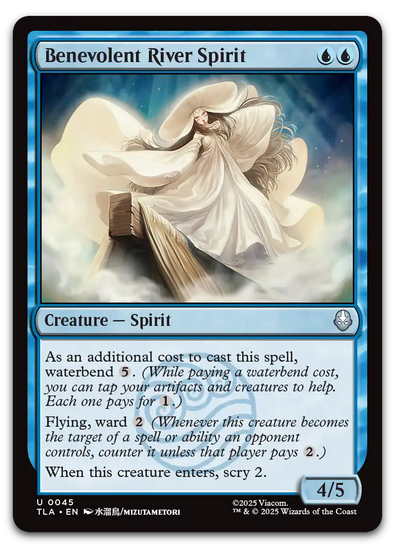 Product image for TCG 662351