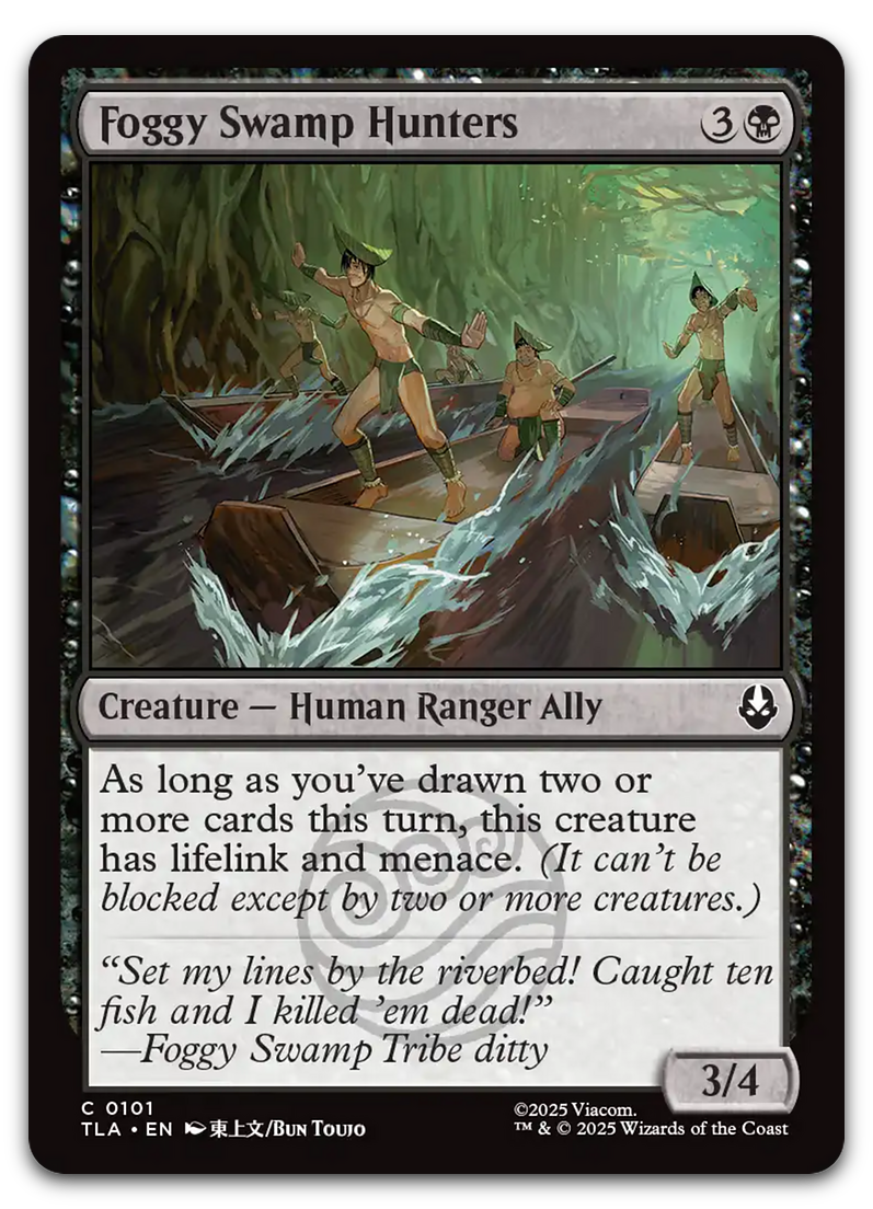 Product image for TCG 662357
