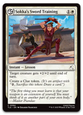 Product image for TCG 662362