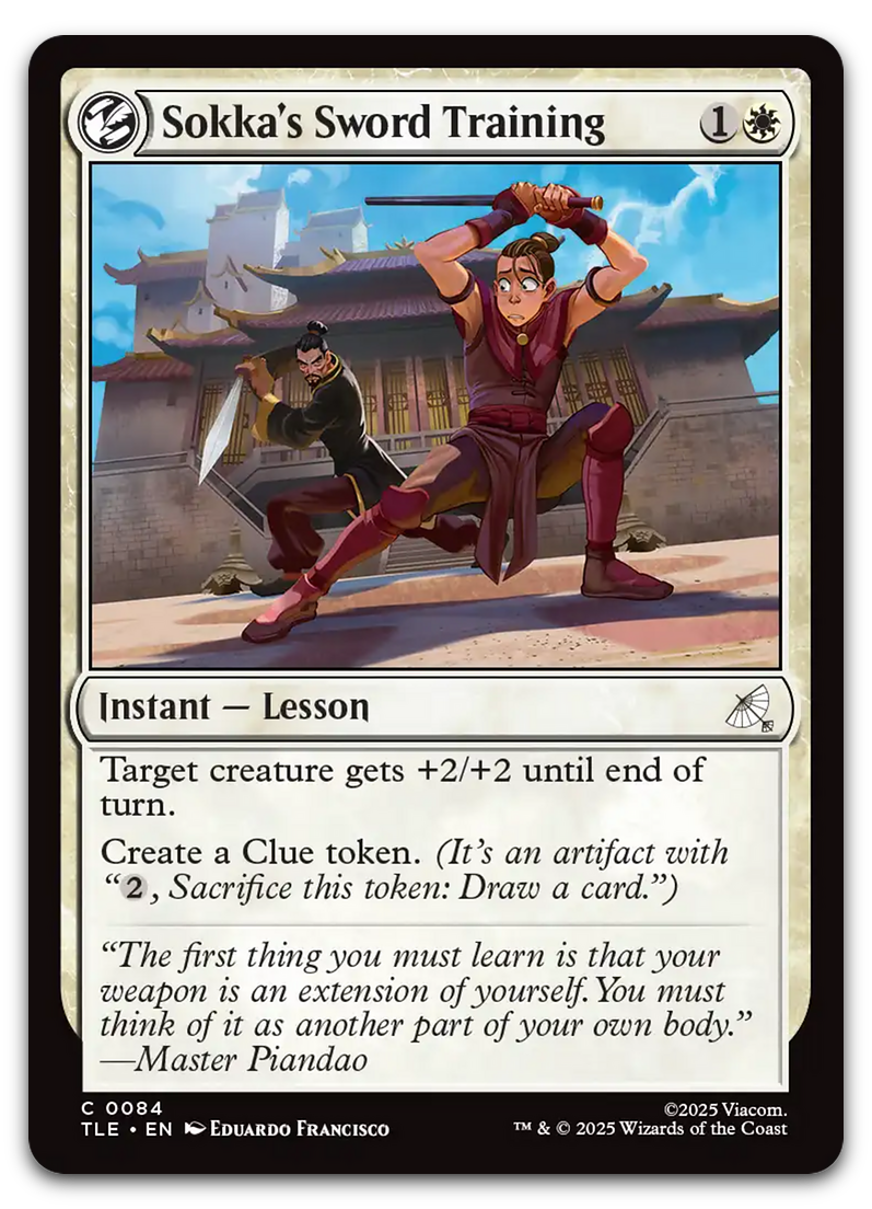 Product image for TCG 662362