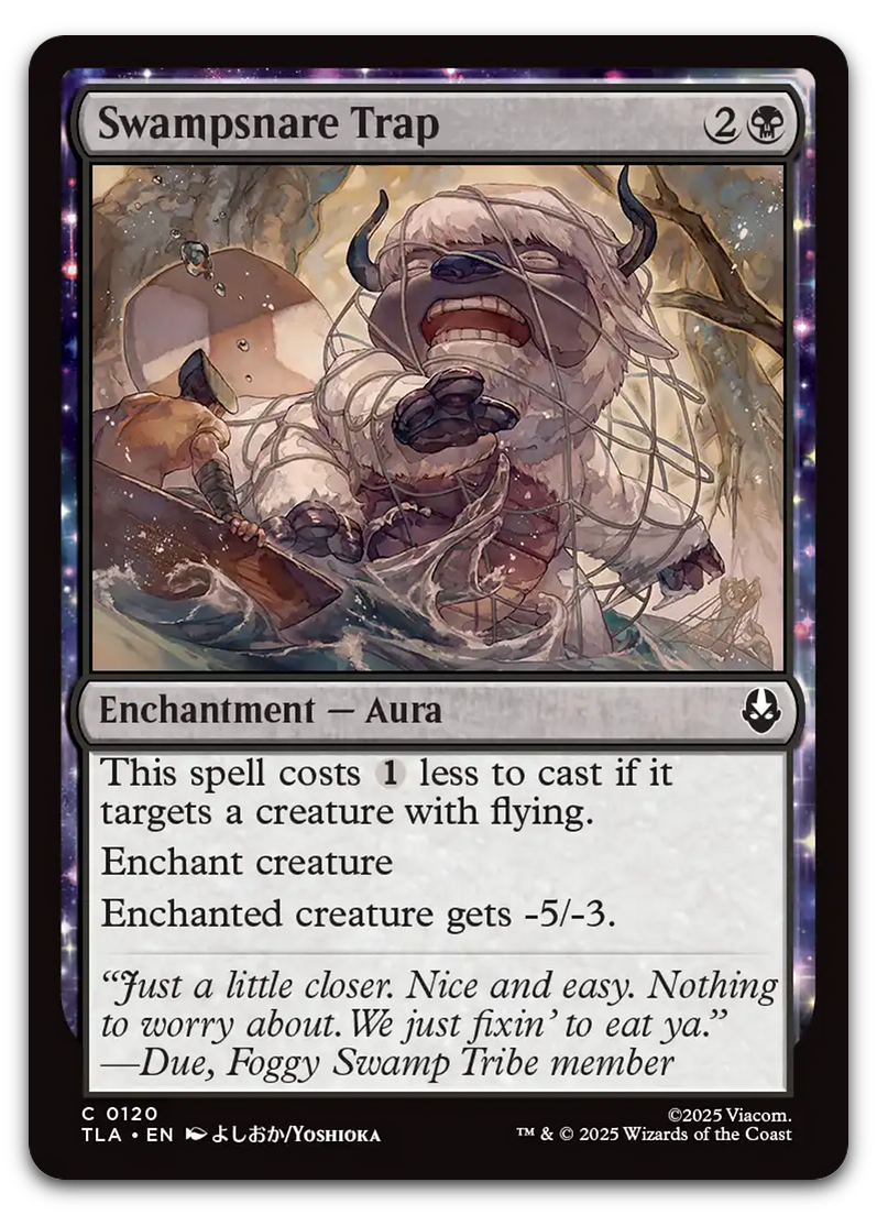 Product image for TCG 662371